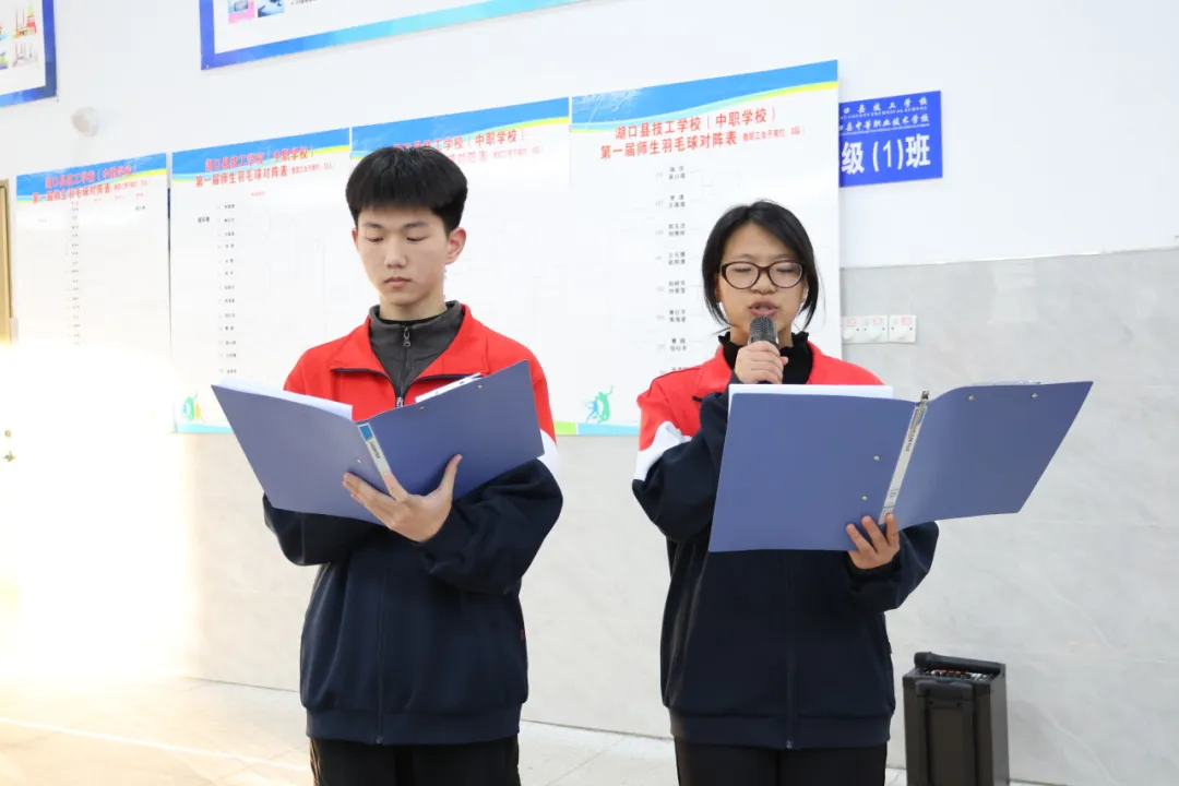 企业微信截图_1766474173589.png