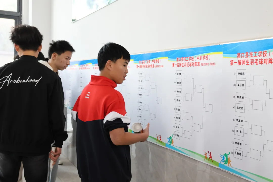 企业微信截图_17664742889218.png