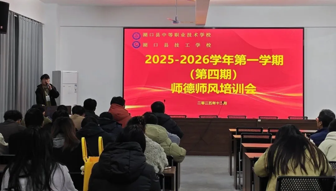 企业微信截图_17664744713401.png