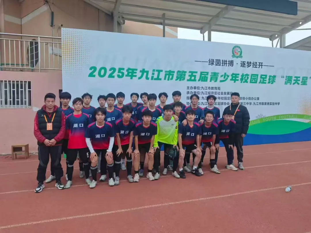 企业微信截图_17674931937911.png