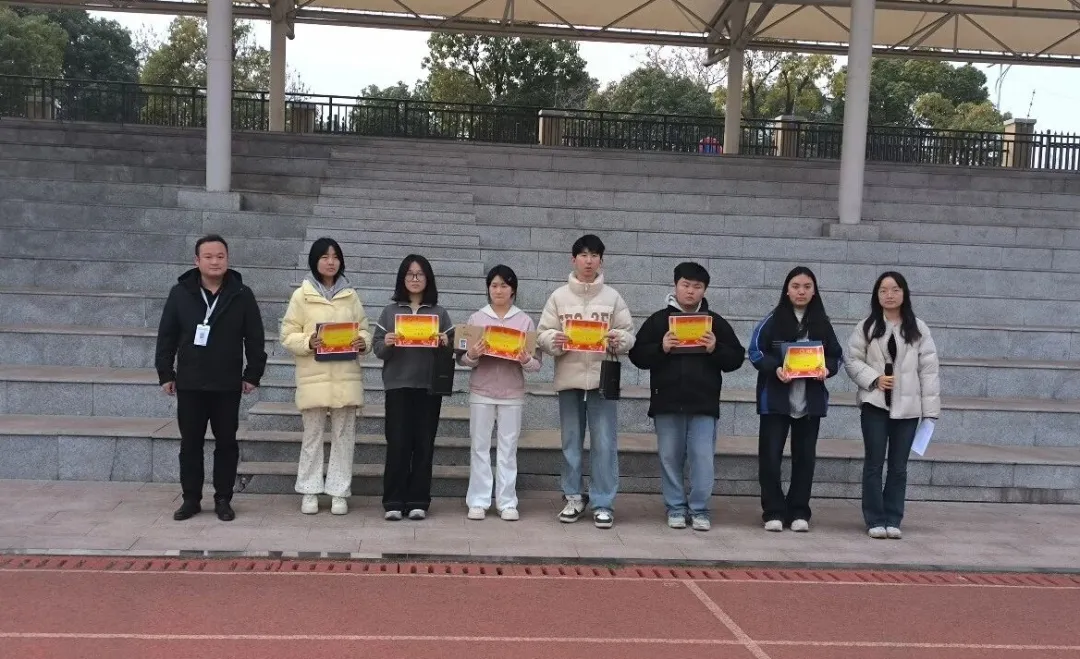 企业微信截图_17688045165711.png