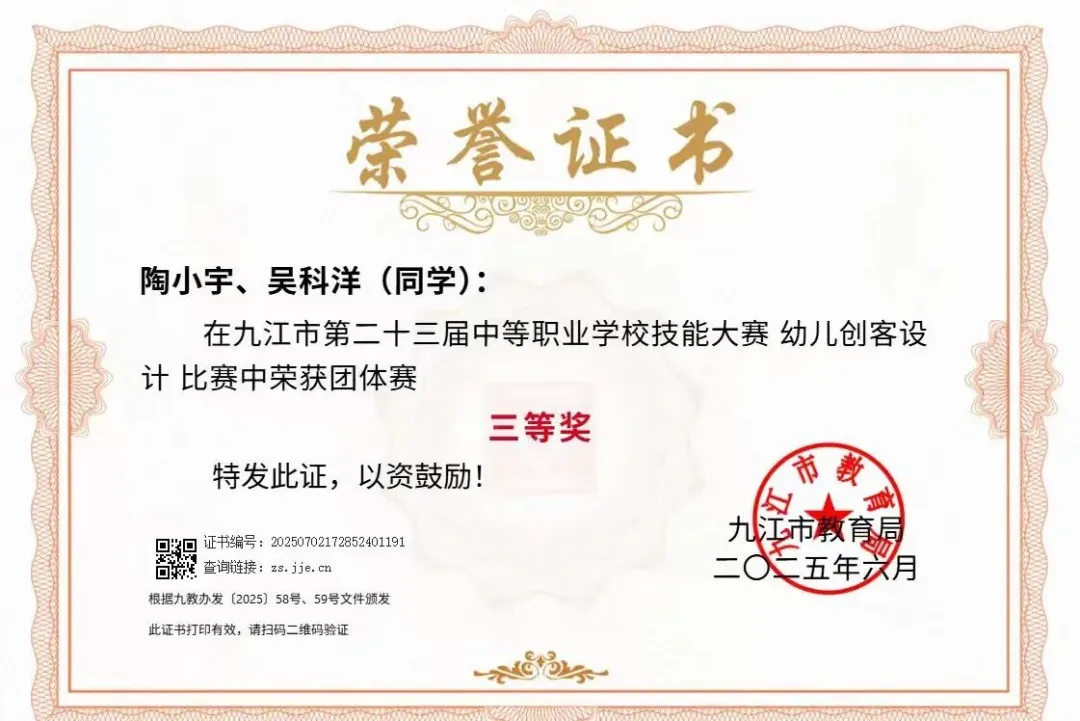 企业微信截图_17736277112611.png
