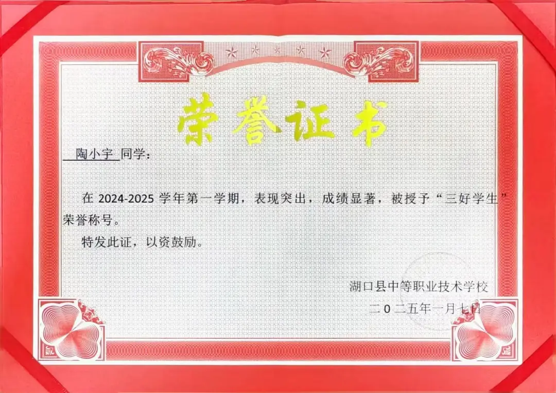 企业微信截图_17736278126851.png