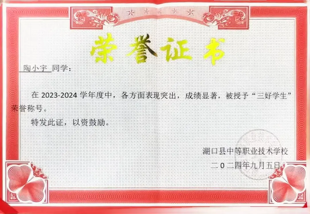 企业微信截图_17736278376949.png