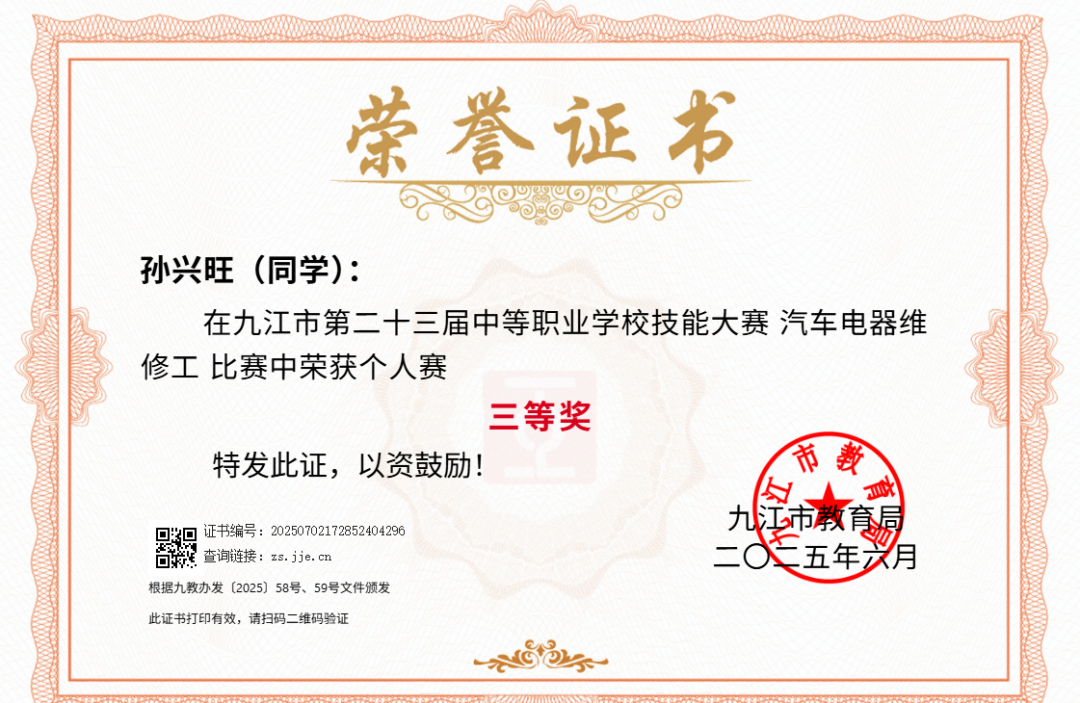 企业微信截图_17736289133936.png