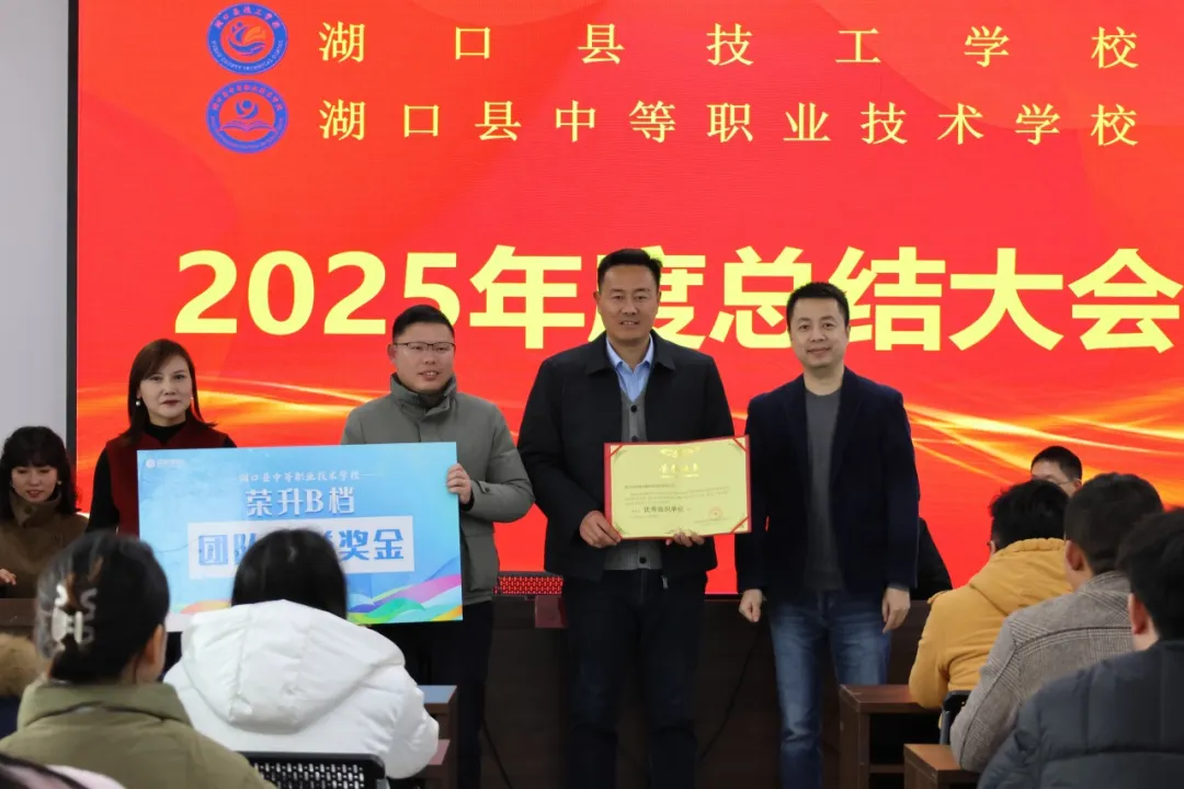 企业微信截图_17736305536476.png