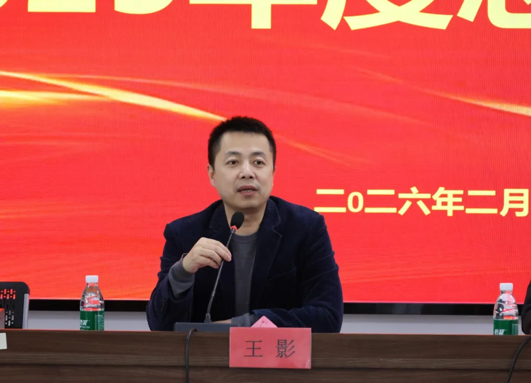 企业微信截图_17736305881724.png