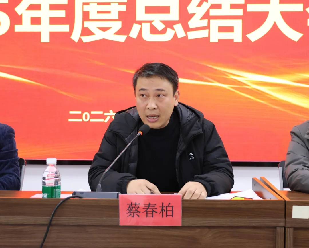 企业微信截图_17736305933695.png