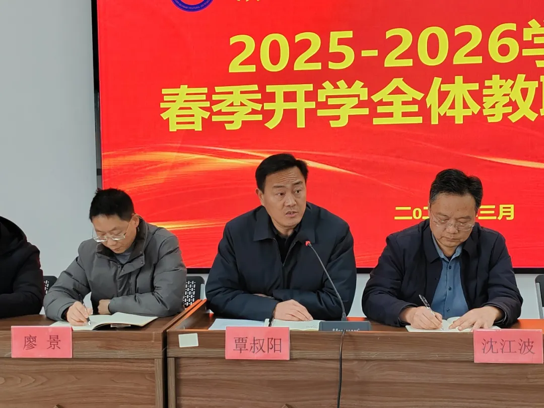 企业微信截图_17736318998035.png