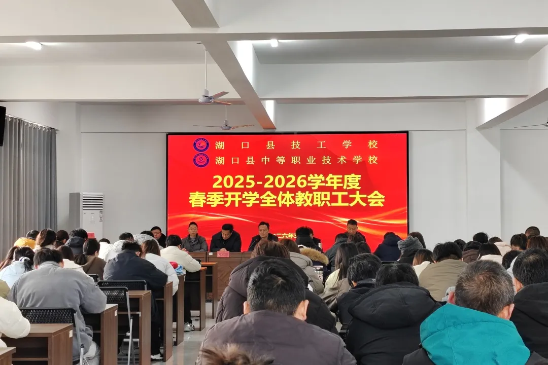 企业微信截图_17736318932368.png