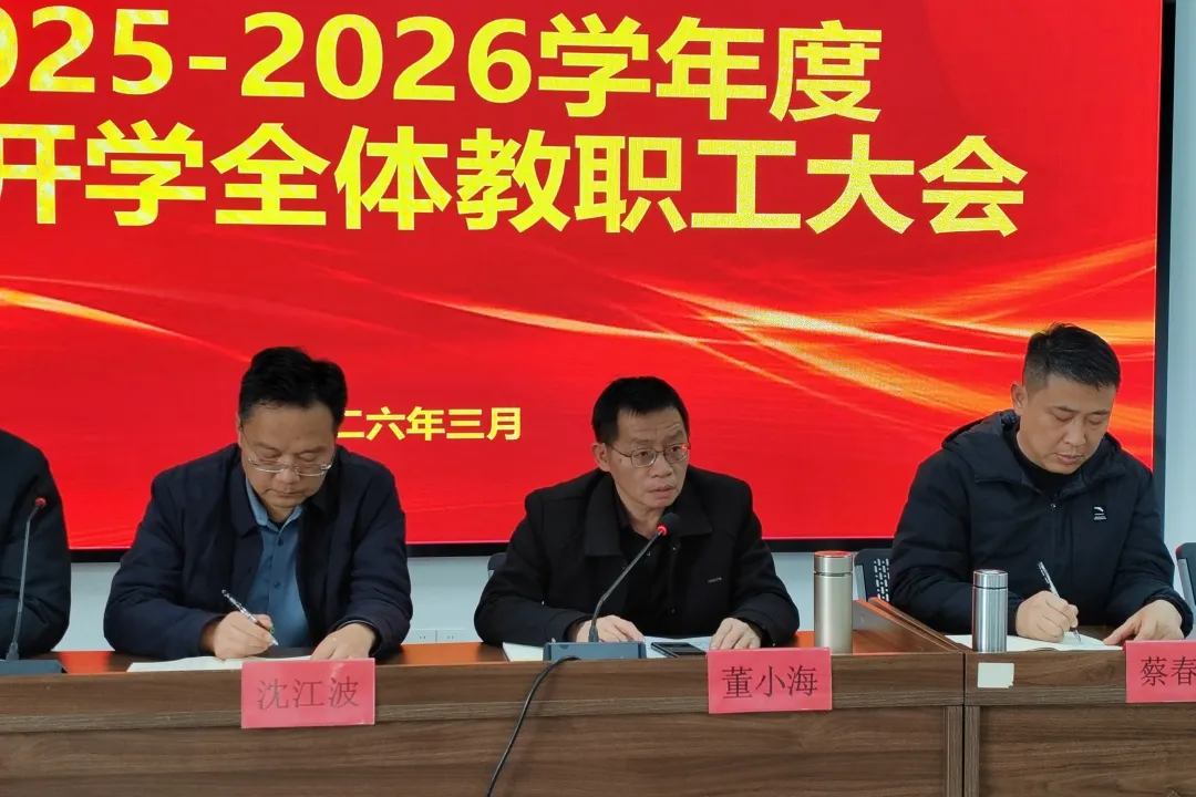 企业微信截图_1773631906937.png