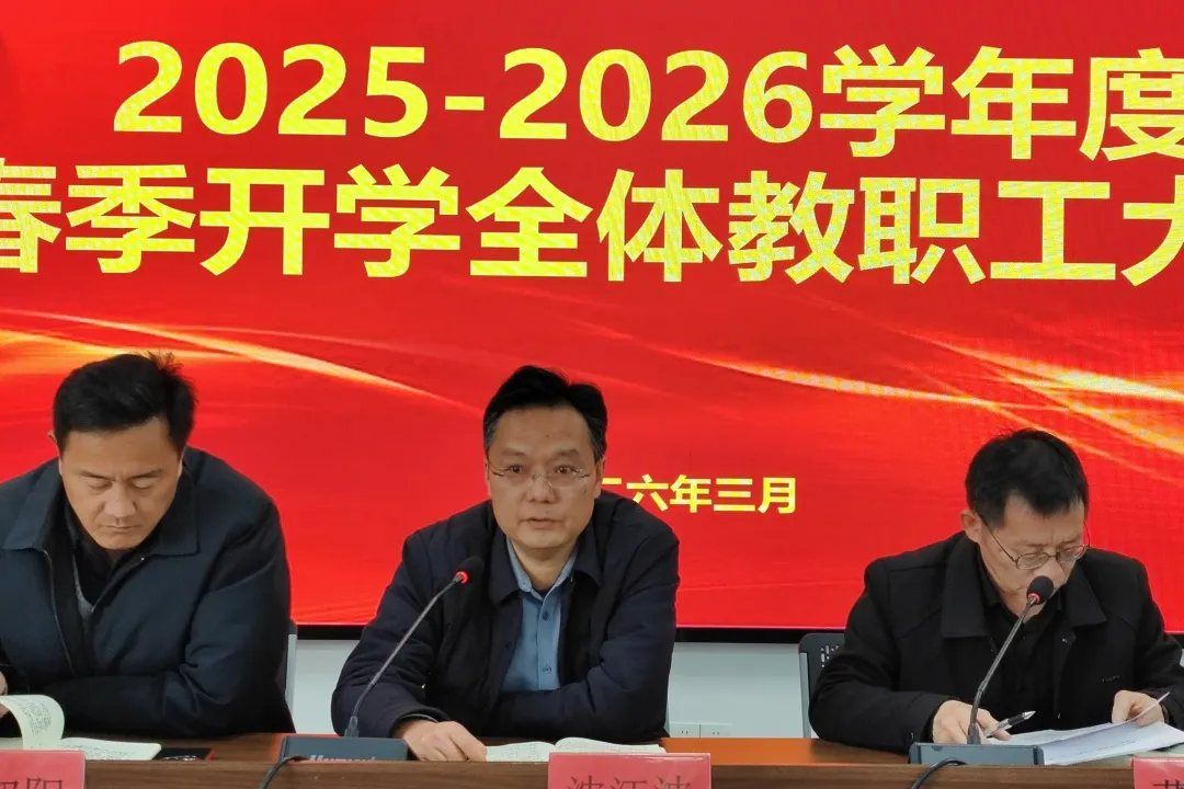 企业微信截图_1773631920215.png