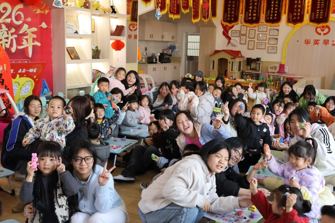 企业微信截图_17736460366819.png
