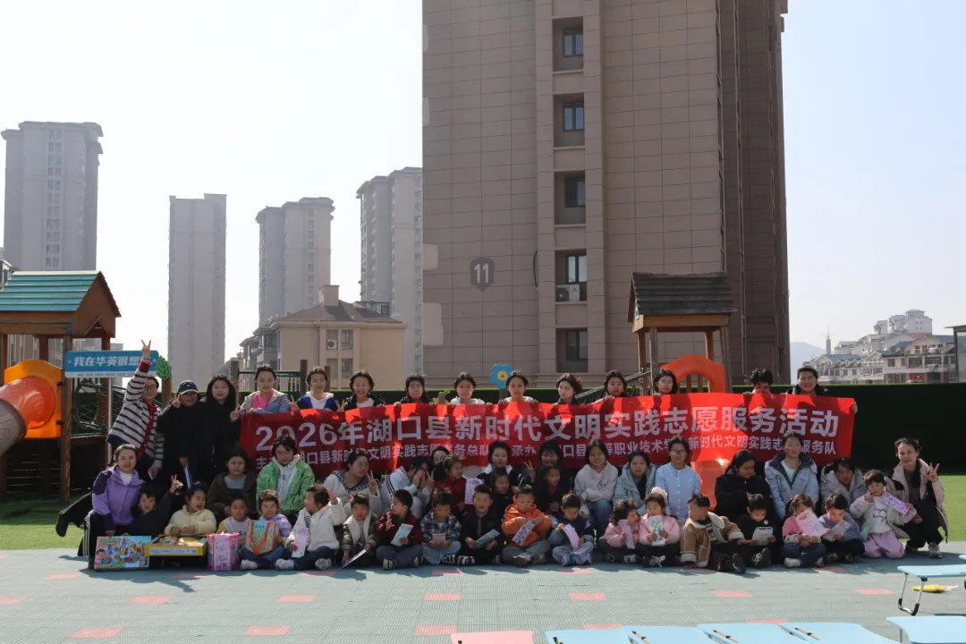 企业微信截图_17736460542596.png