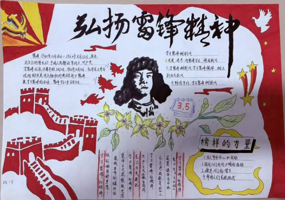 企业微信截图_17748386262263.png