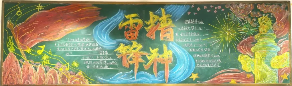 企业微信截图_17748387216796.png