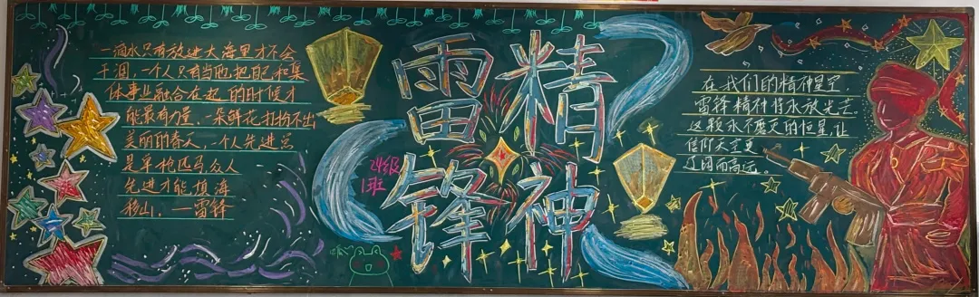 企业微信截图_17748387632918.png