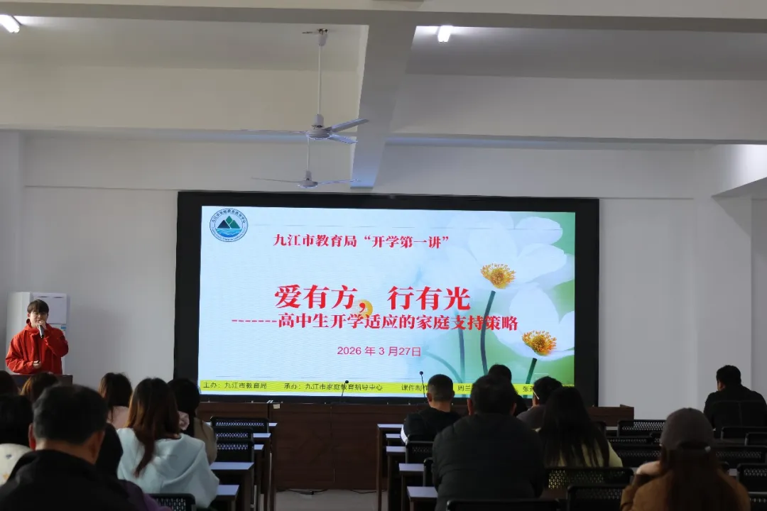 企业微信截图_17748405726268.png