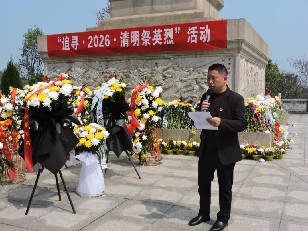 企业微信截图_17760646783936.png