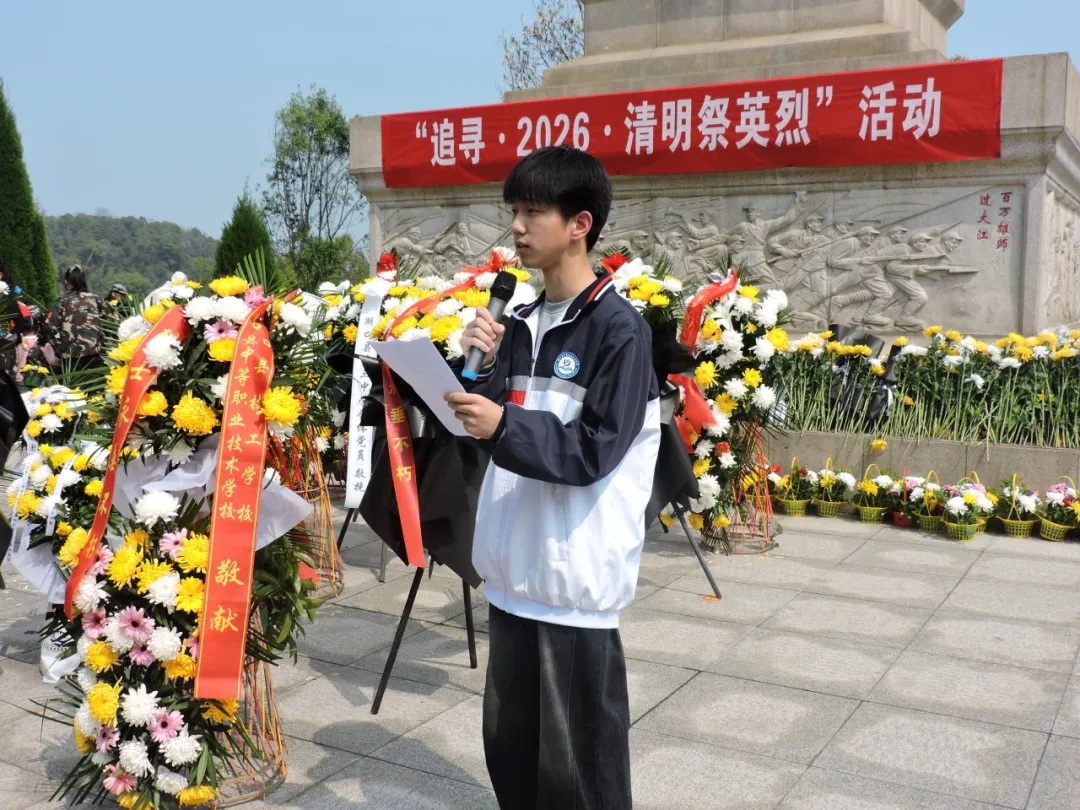 企业微信截图_17760646698056.png