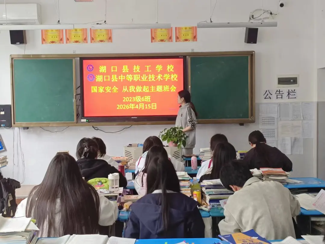 企业微信截图_17772535493953.png