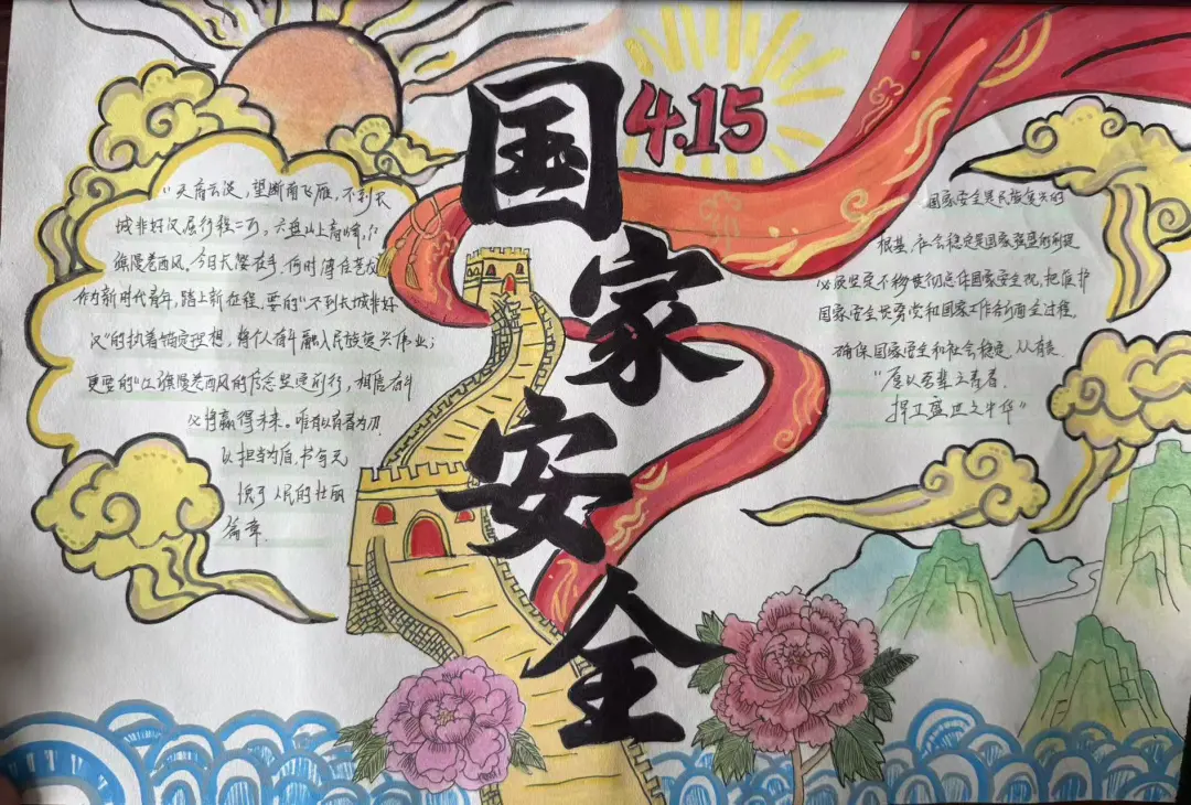 企业微信截图_17772536135364.png