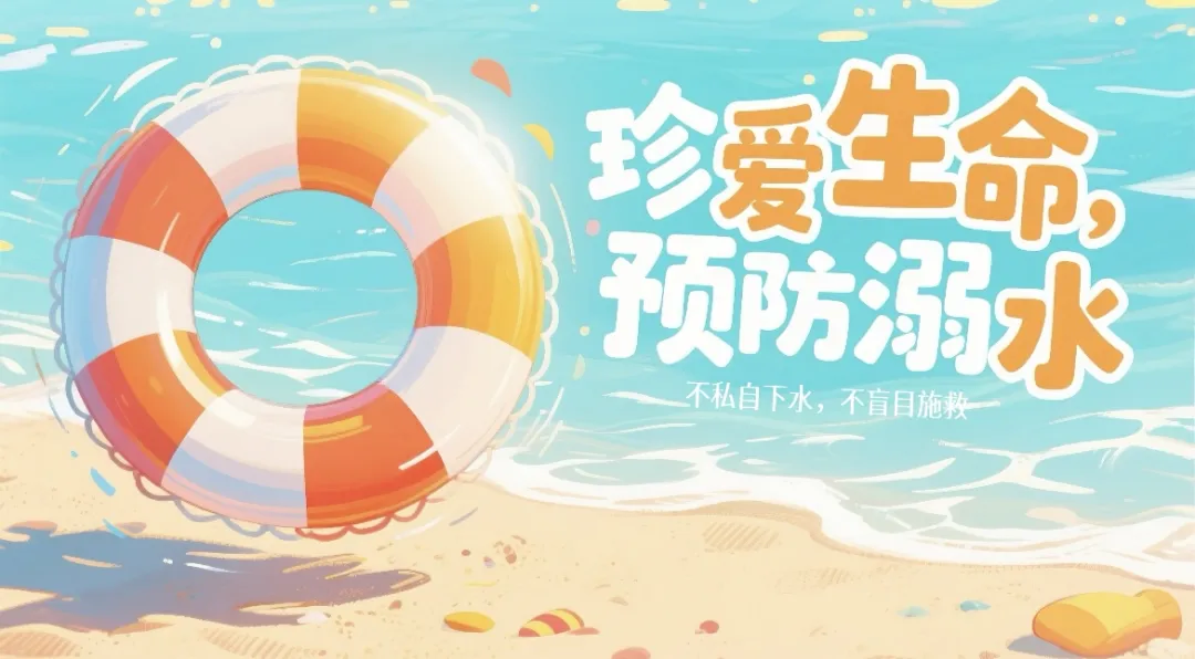 企业微信截图_17772543302752.png