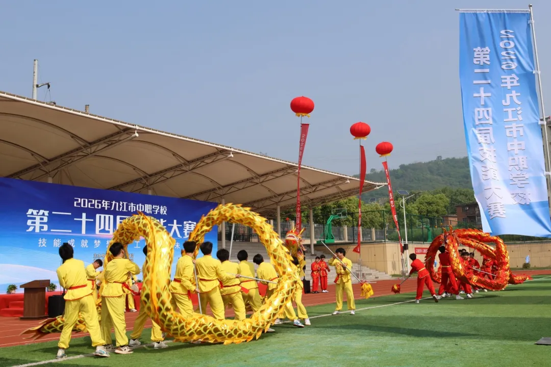企业微信截图_17772548455076.png