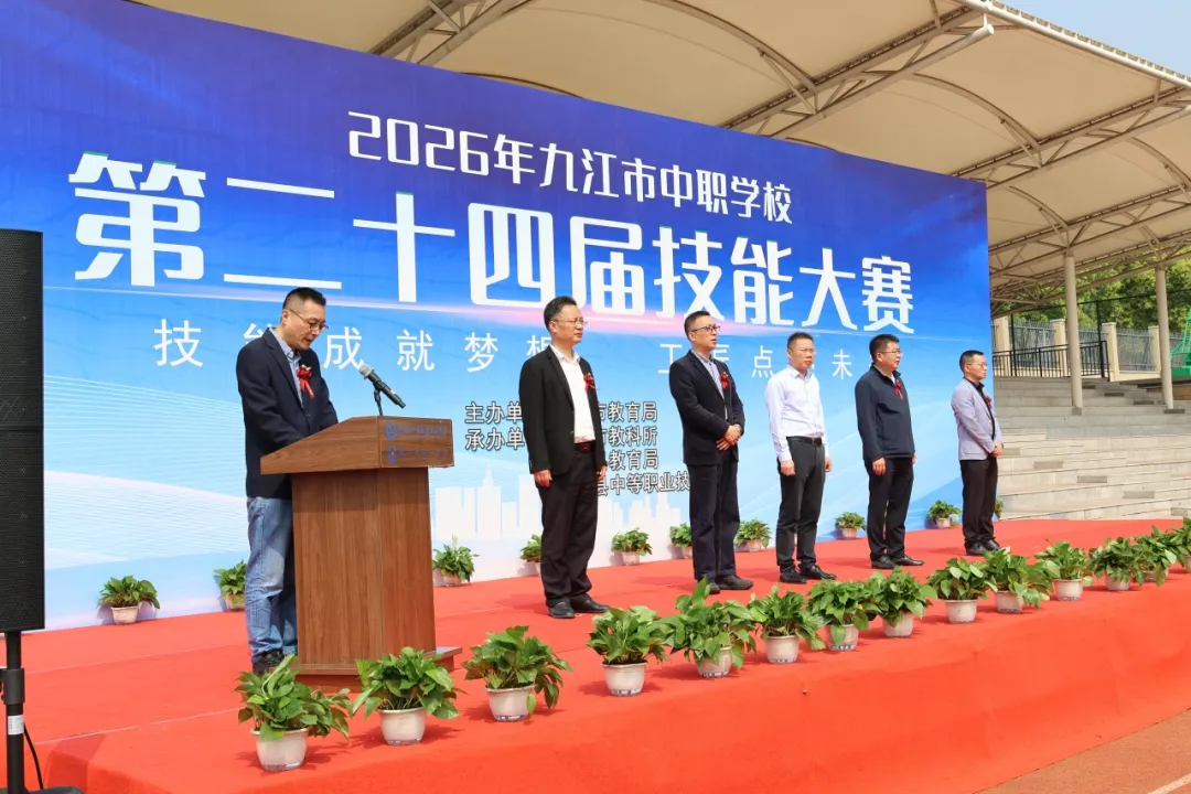 企业微信截图_17772548692482.png