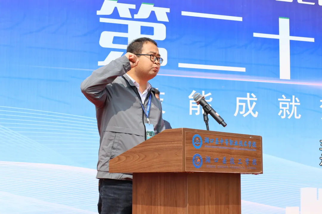 企业微信截图_1777254883988.png