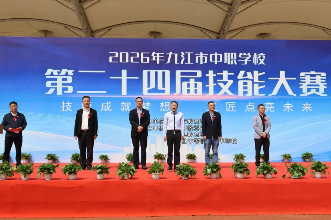 企业微信截图_17772548899464.png
