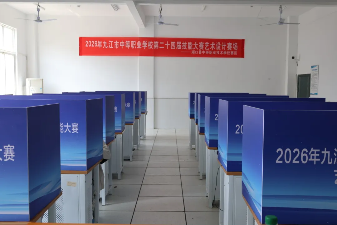 企业微信截图_17772551143050.png