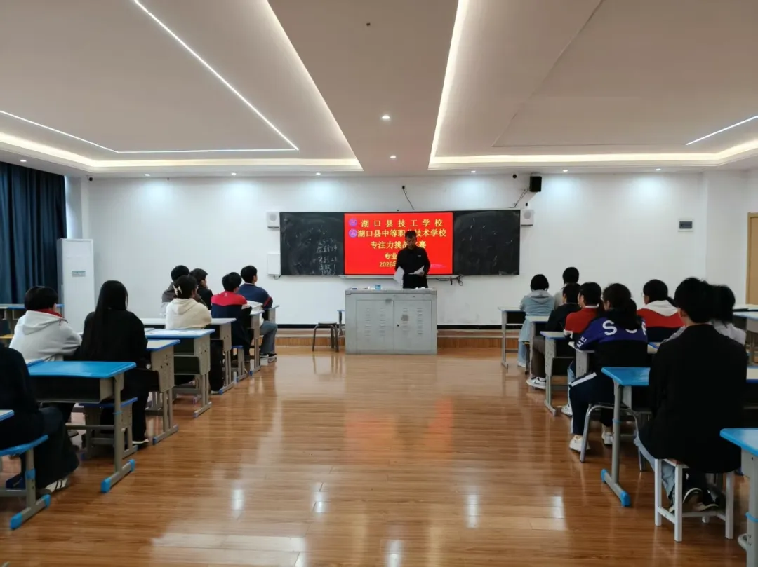 企业微信截图_17772553754211.png