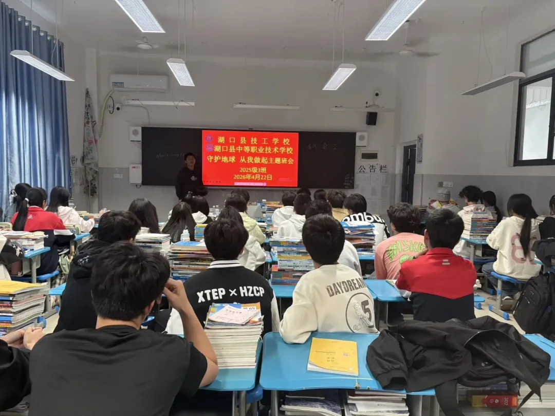 企业微信截图_17772558703826.png