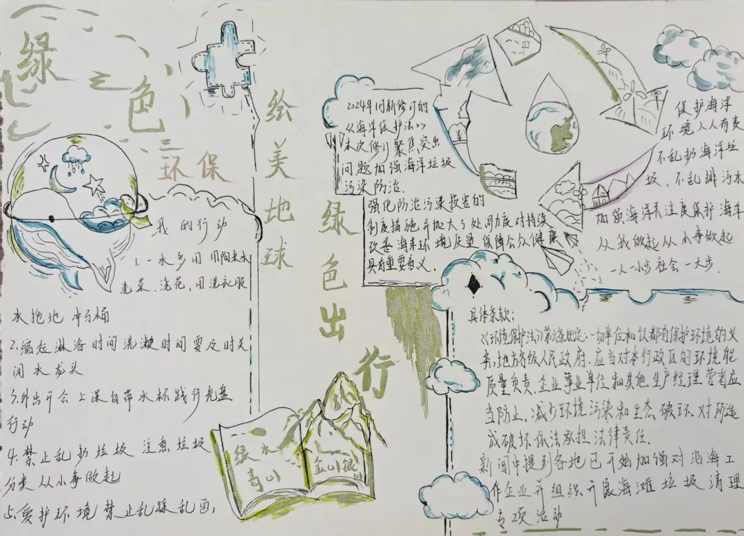 企业微信截图_17772558847867.png
