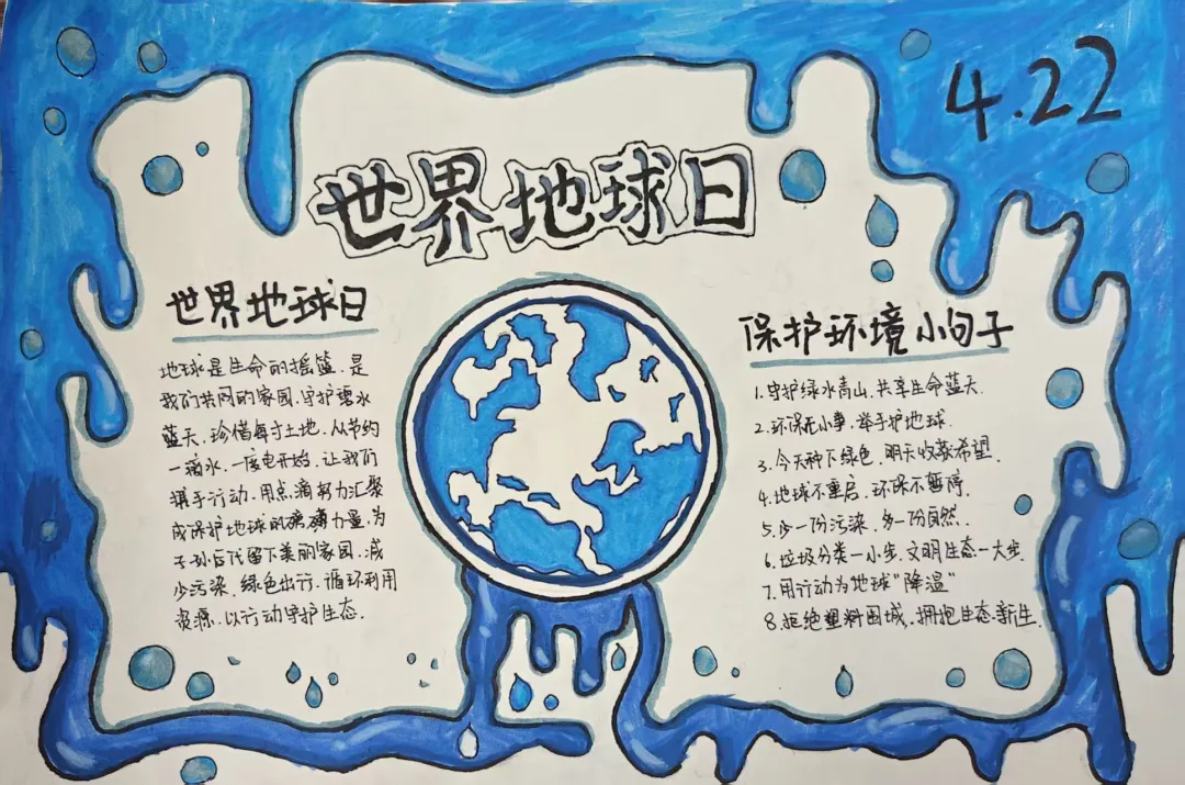 企业微信截图_17772558801264.png