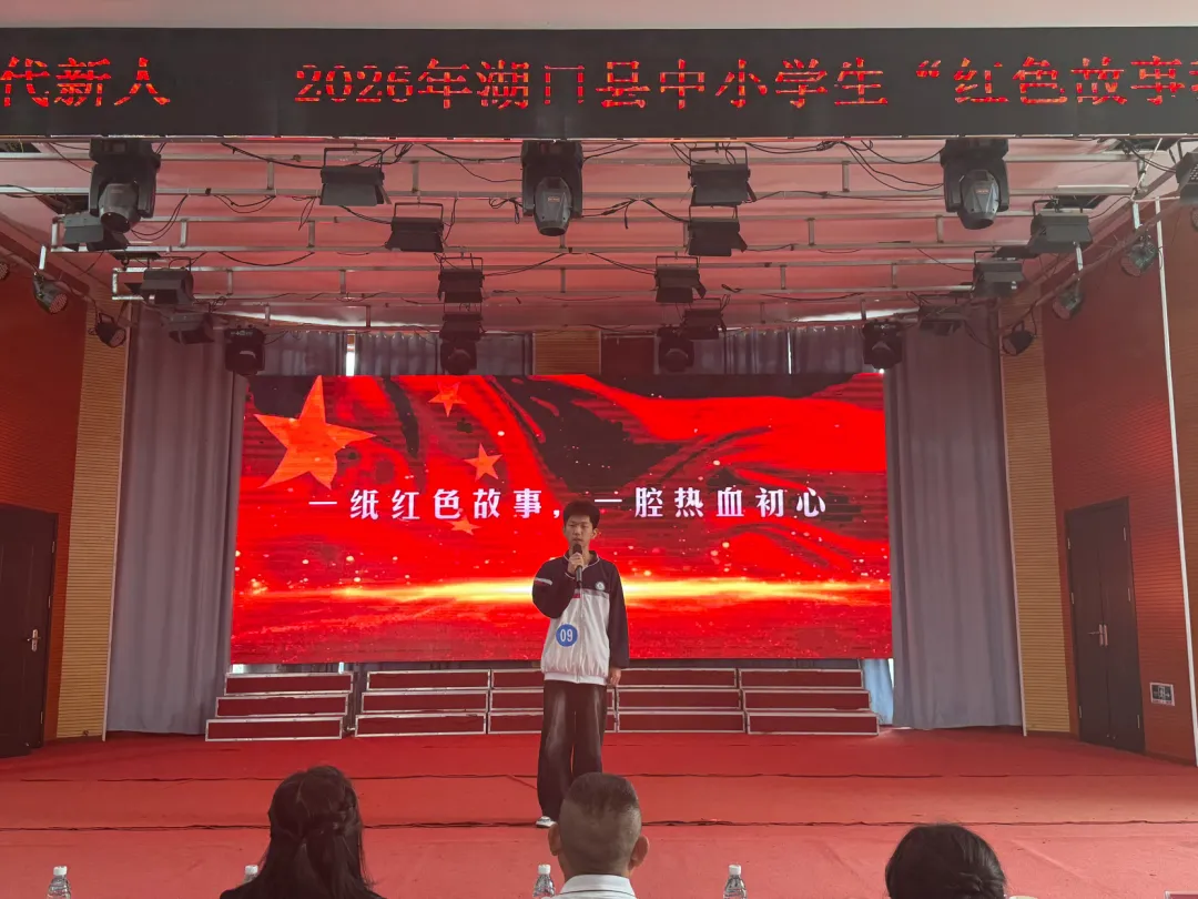 企业微信截图_17796750943419.png