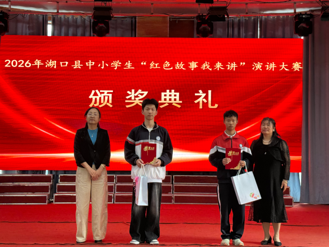 企业微信截图_17796750885538.png